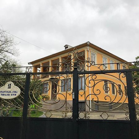 Temo Guest House 10 Батуми Екстериор снимка
